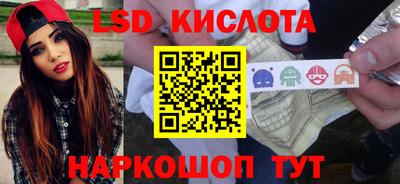 скорость Пенза