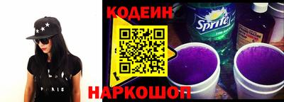 apvp Первоуральск